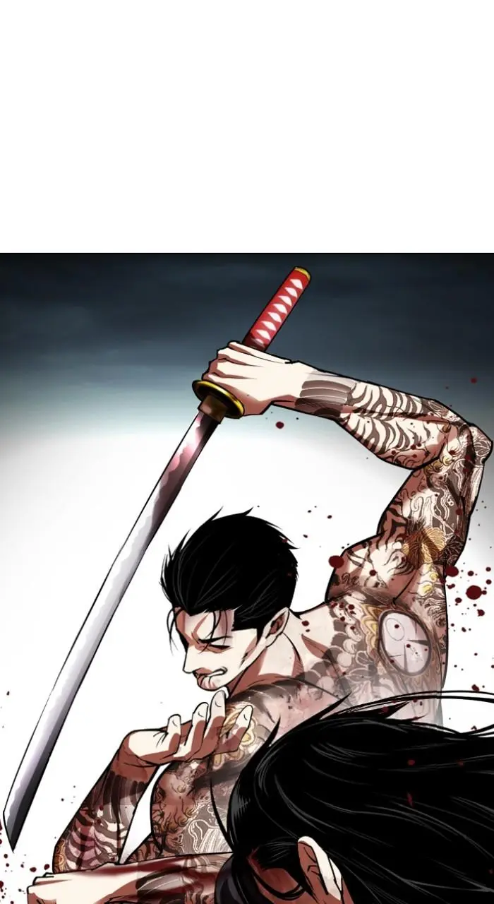 Lookism Chapter 526
