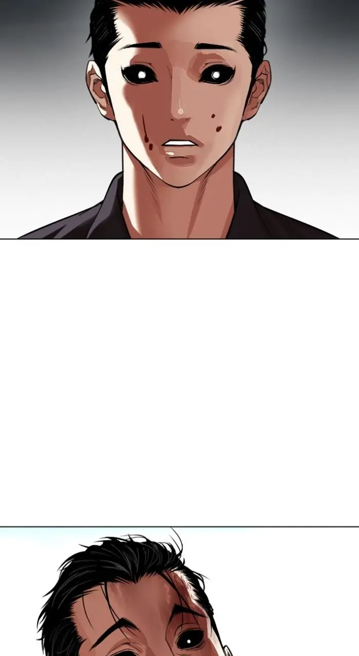 Lookism Chapter 526