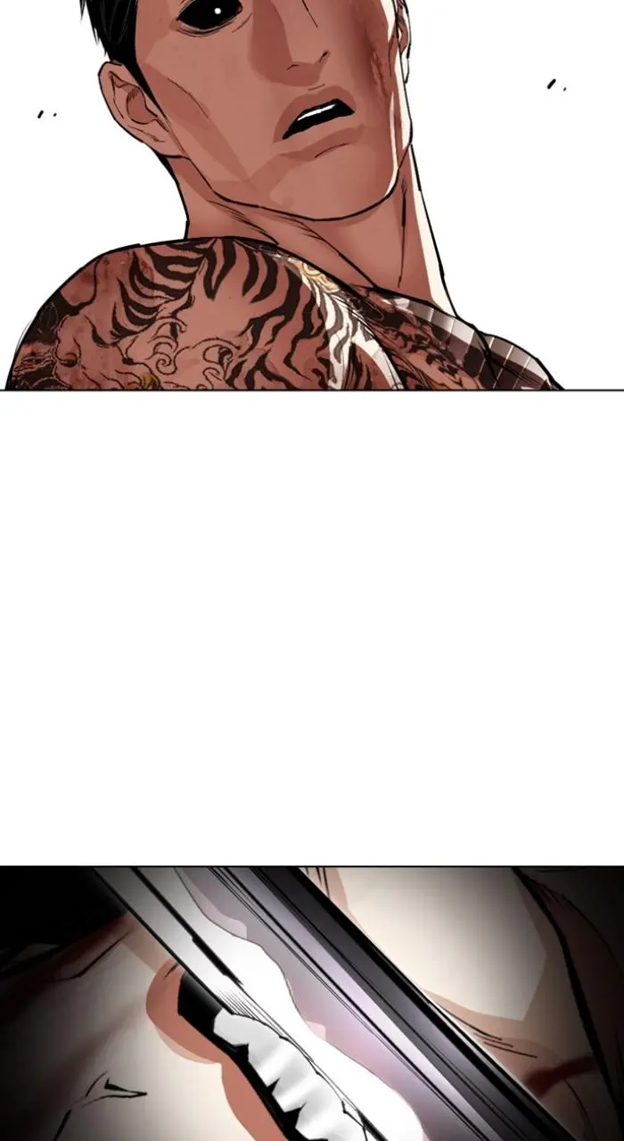 Lookism Chapter 526