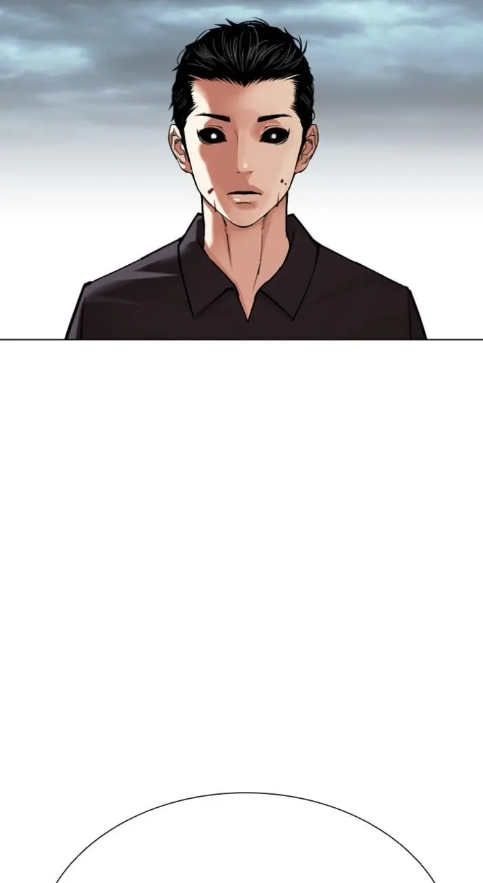 Lookism Chapter 526