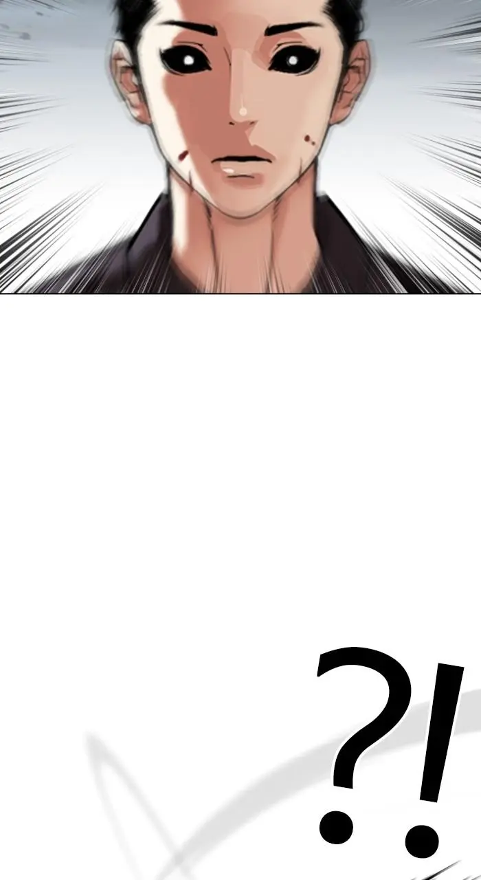 Lookism Chapter 526