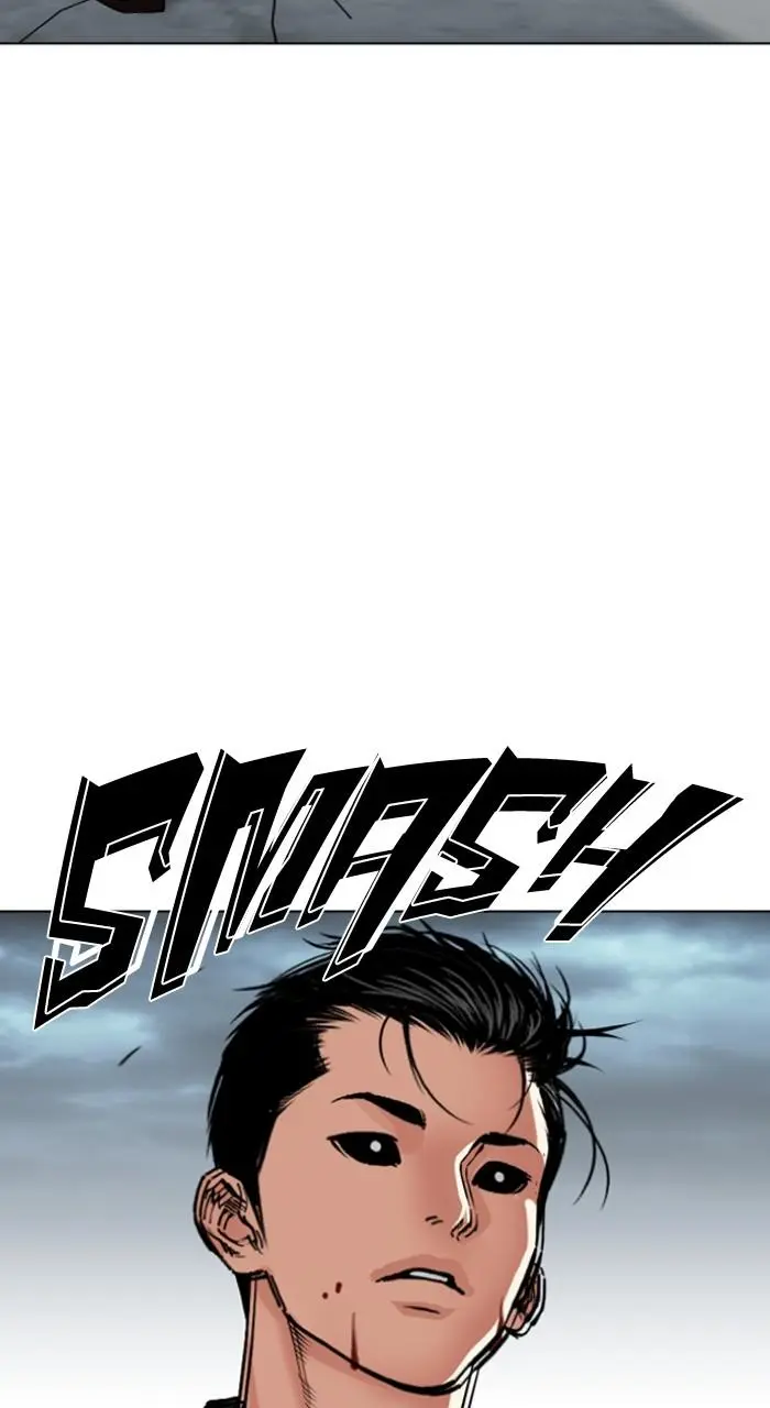 Lookism Chapter 526