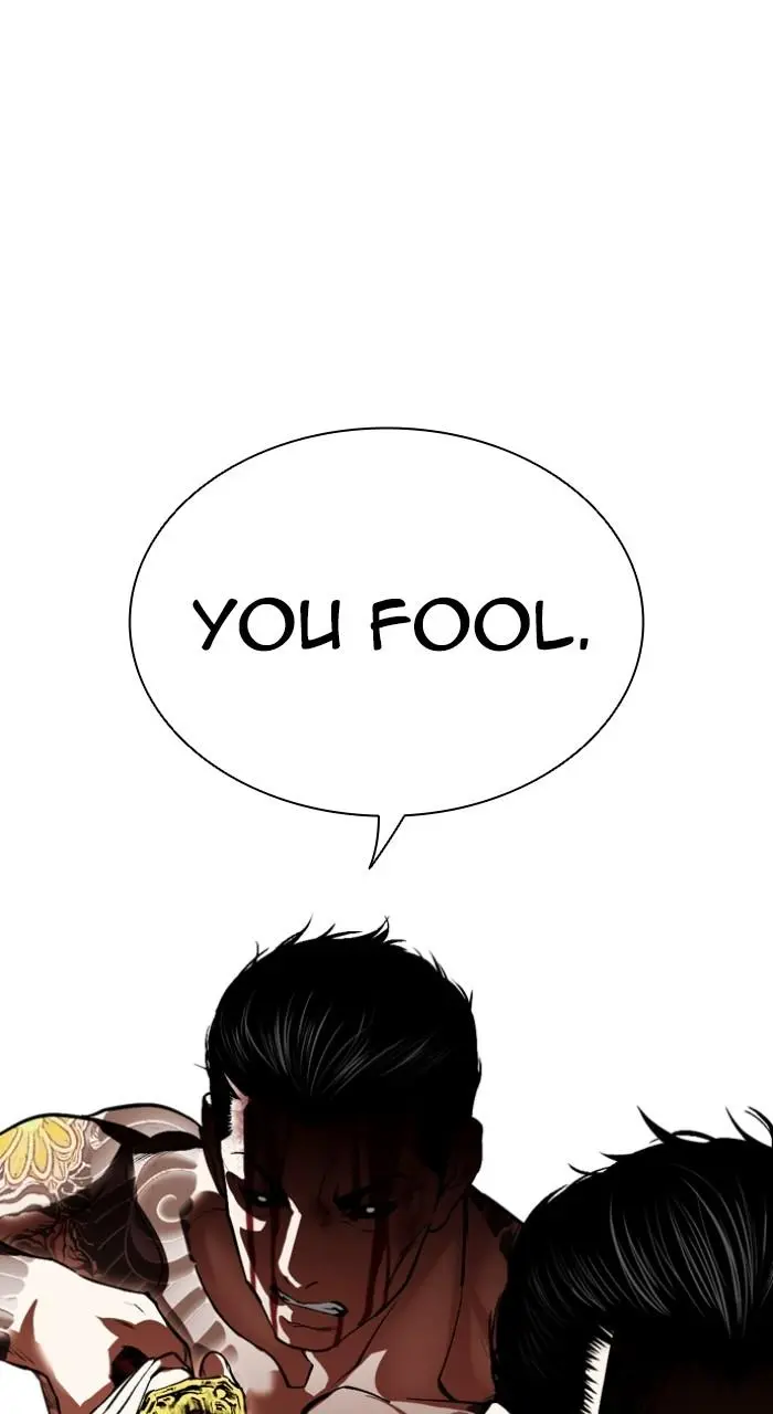 Lookism Chapter 526