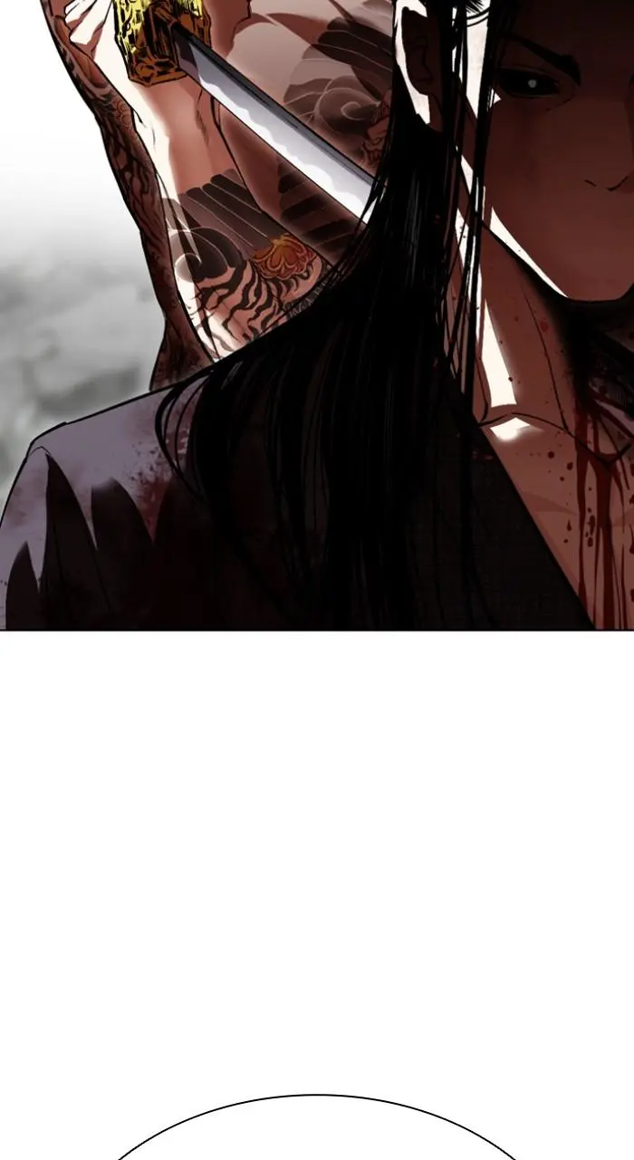 Lookism Chapter 526