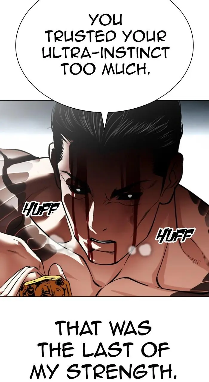 Lookism Chapter 526