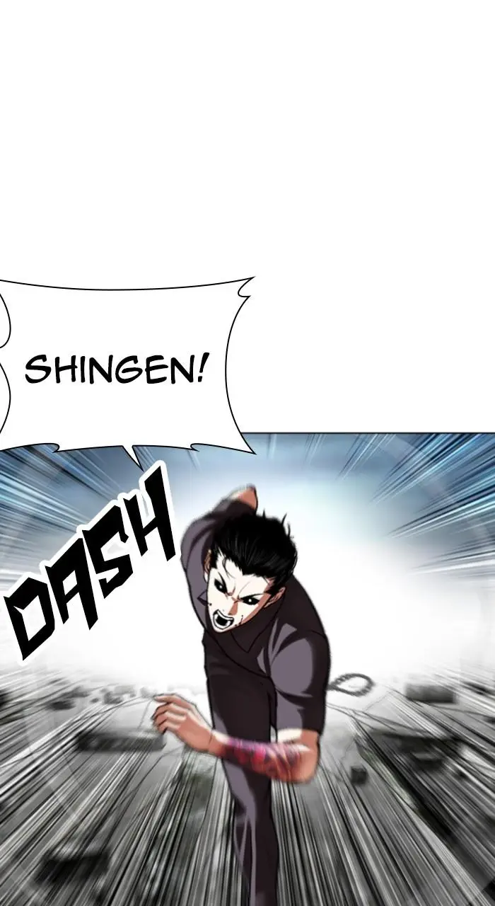 Lookism Chapter 526