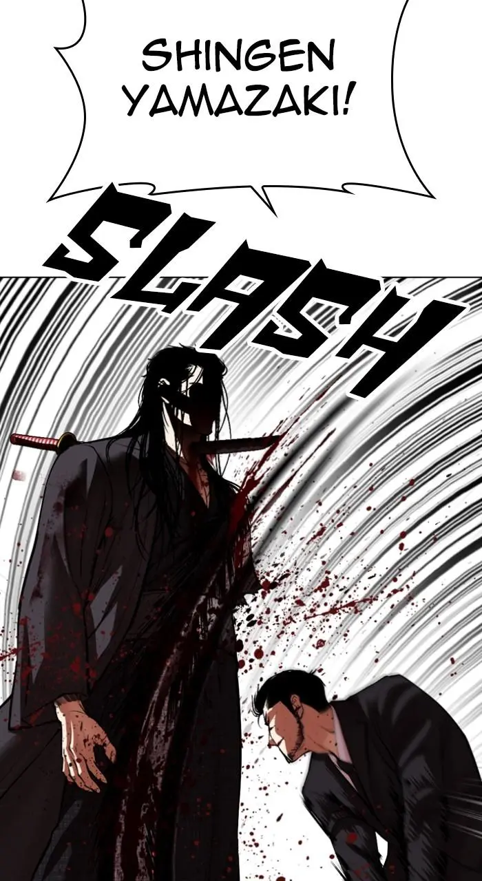 Lookism Chapter 526