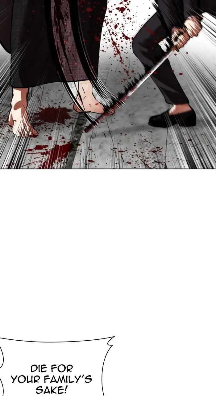 Lookism Chapter 526