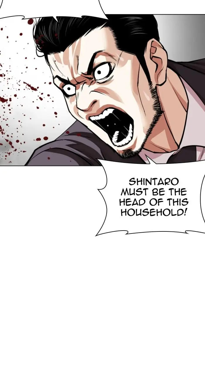 Lookism Chapter 526