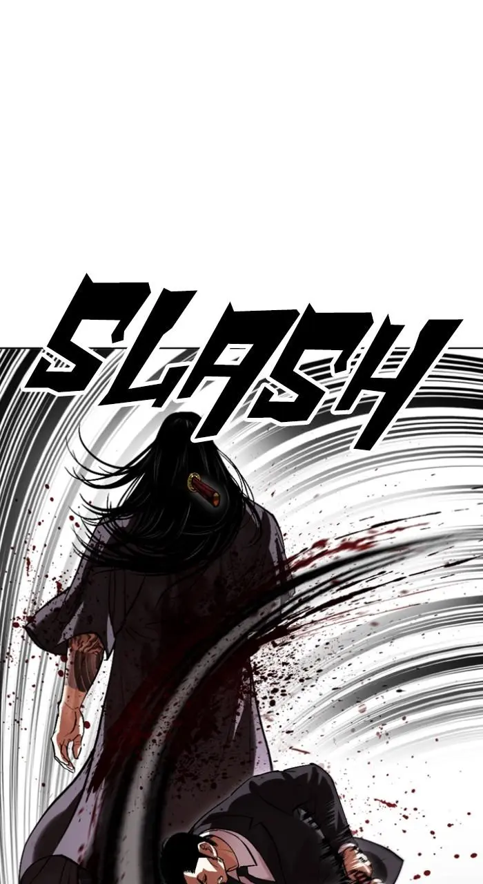 Lookism Chapter 526