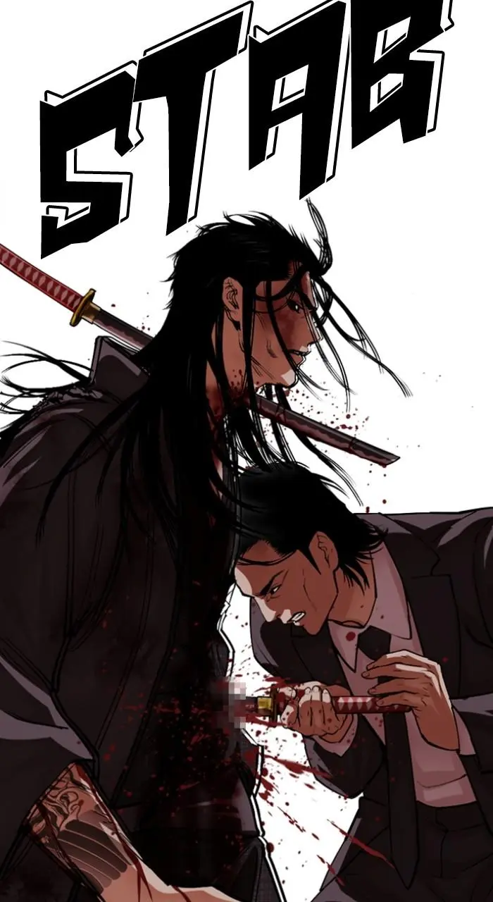 Lookism Chapter 526