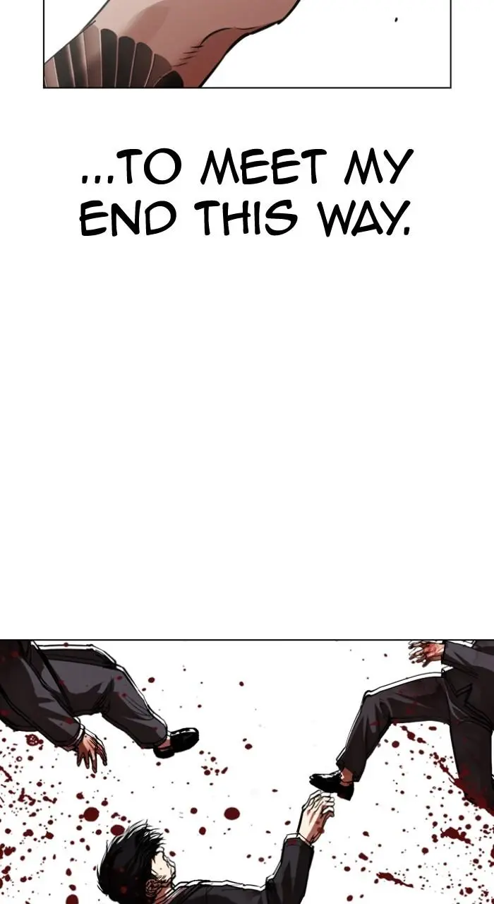 Lookism Chapter 526