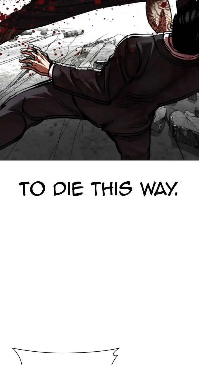 Lookism Chapter 526