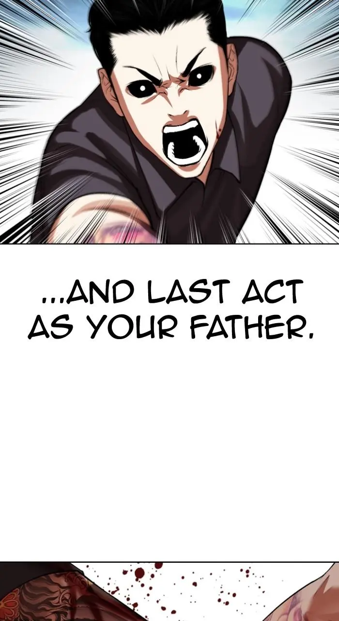 Lookism Chapter 526