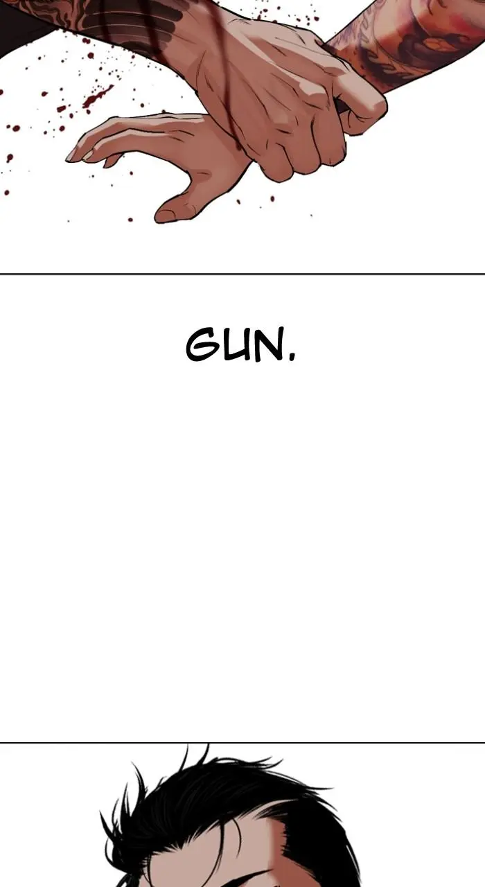 Lookism Chapter 526