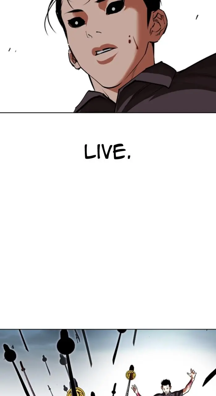 Lookism Chapter 526