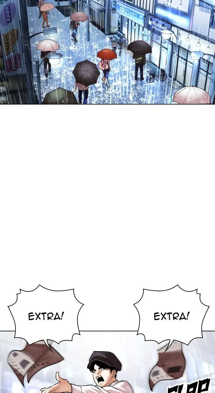 Lookism Chapter 526