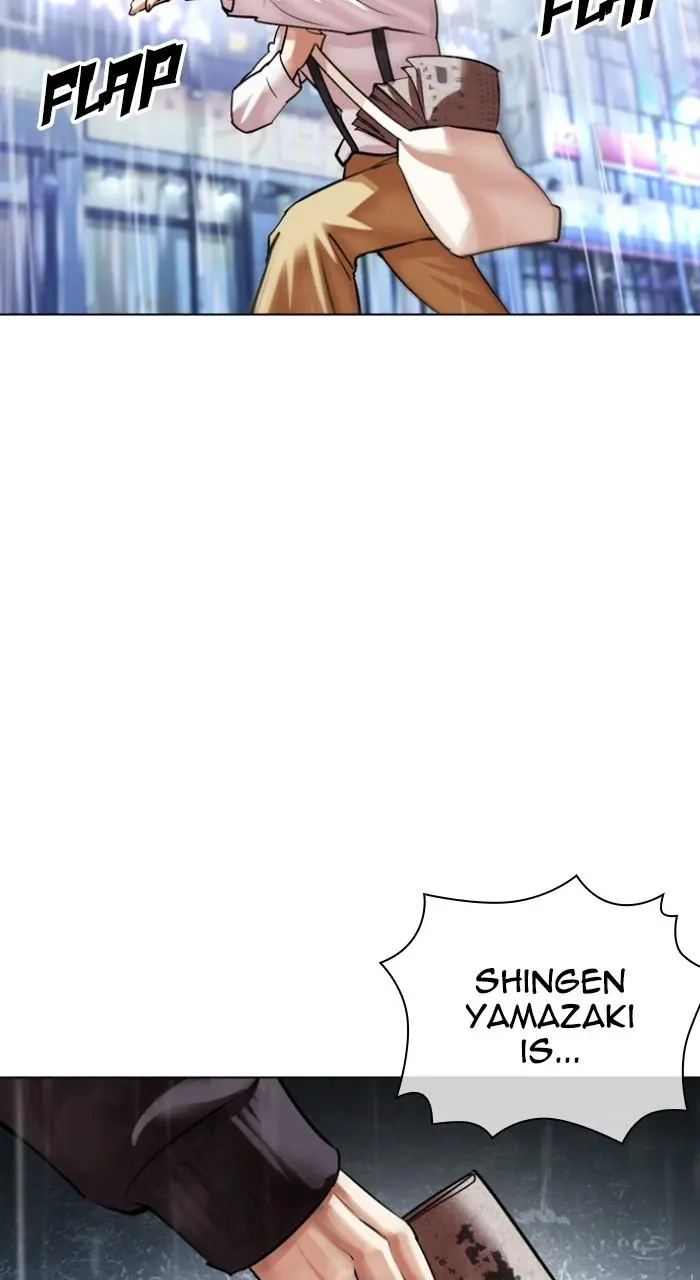 Lookism Chapter 526