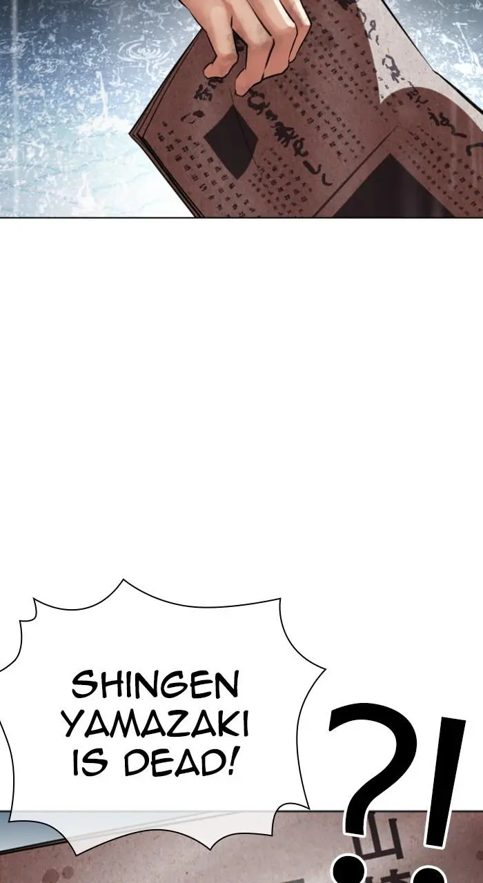 Lookism Chapter 526
