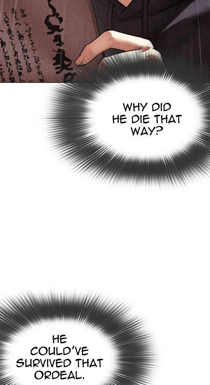 Lookism Chapter 526