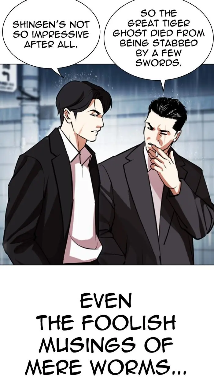 Lookism Chapter 526