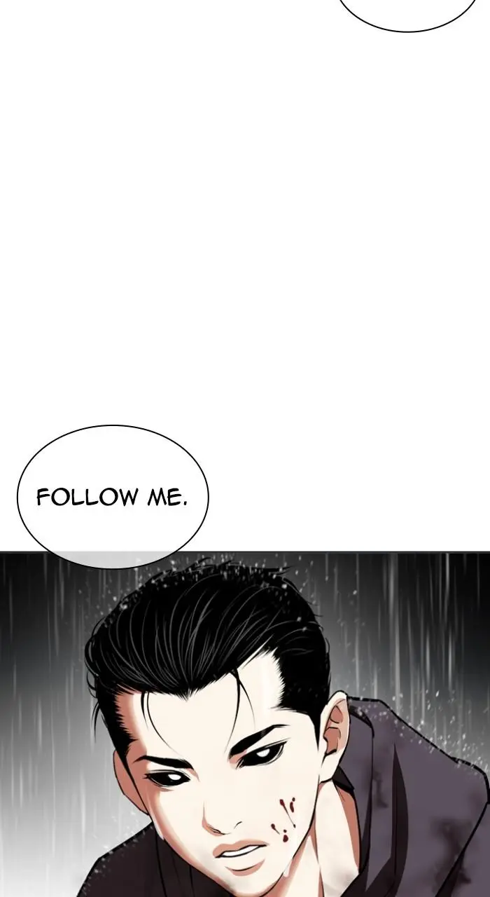 Lookism Chapter 526