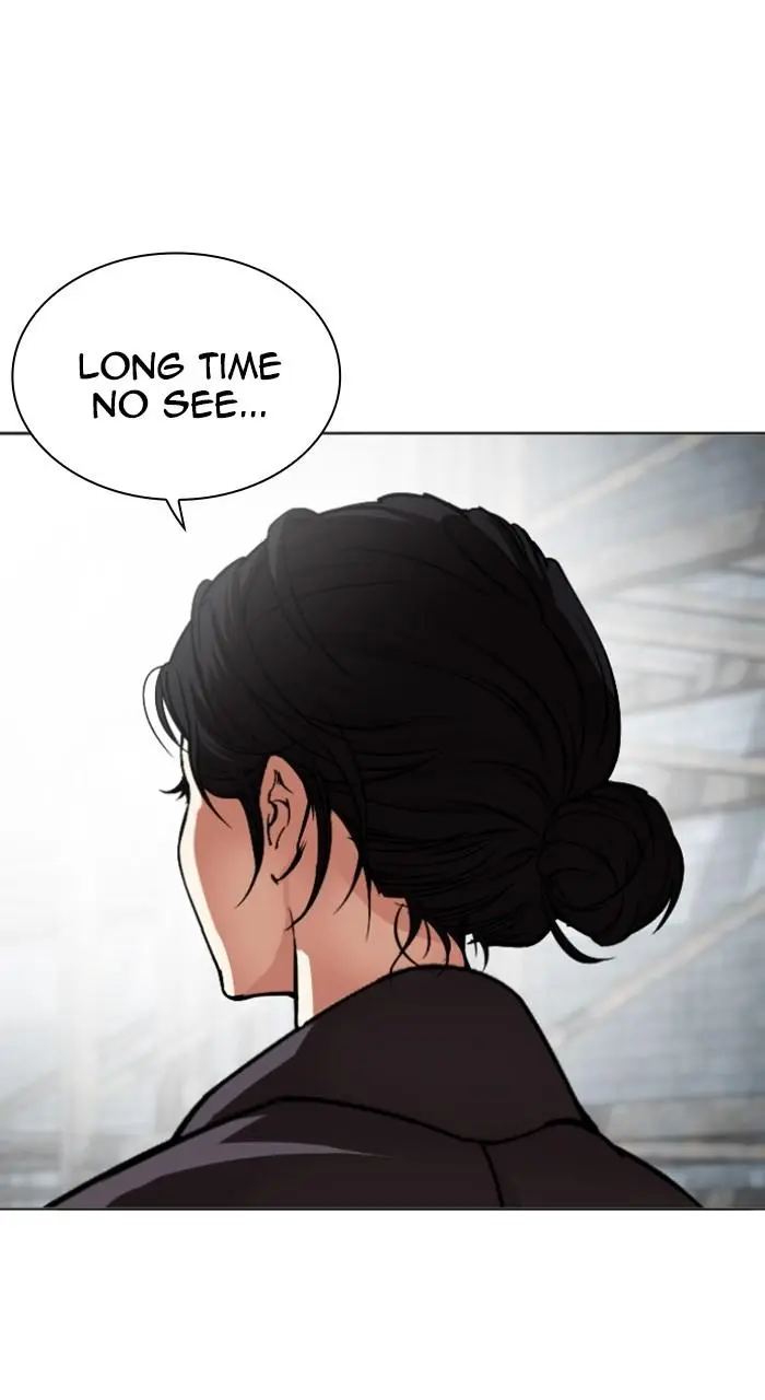 Lookism Chapter 526