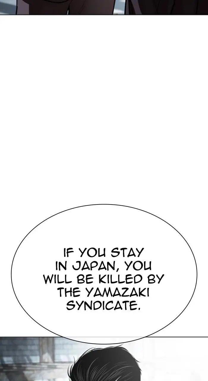 Lookism Chapter 526