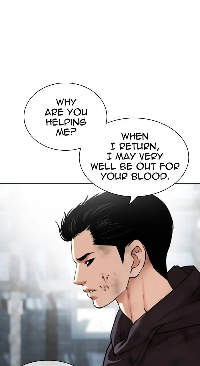 Lookism Chapter 526