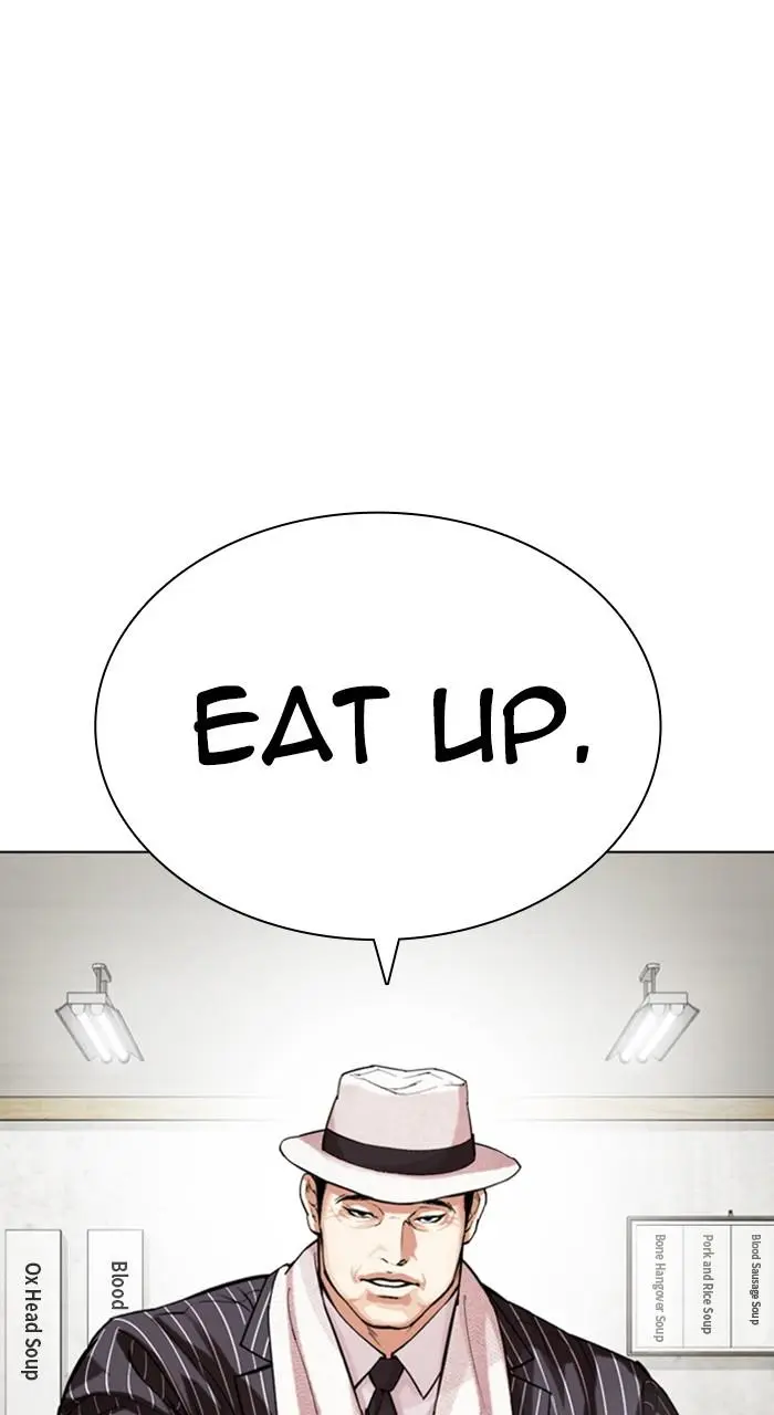 Chapter 527 — Page 1