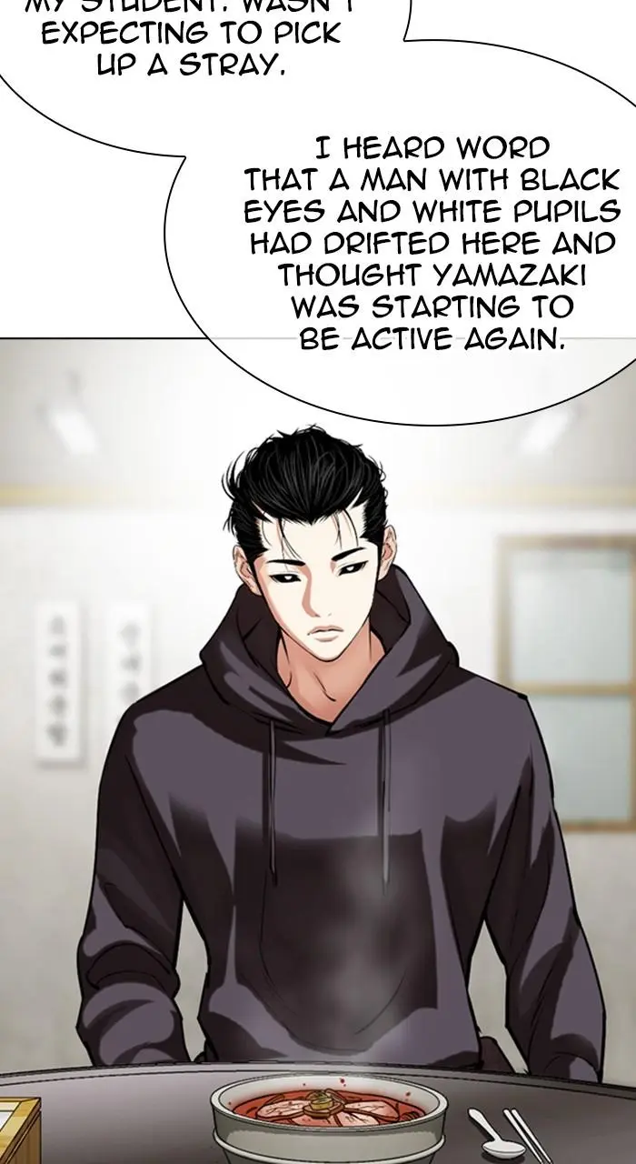 Chapter 527 — Page 3