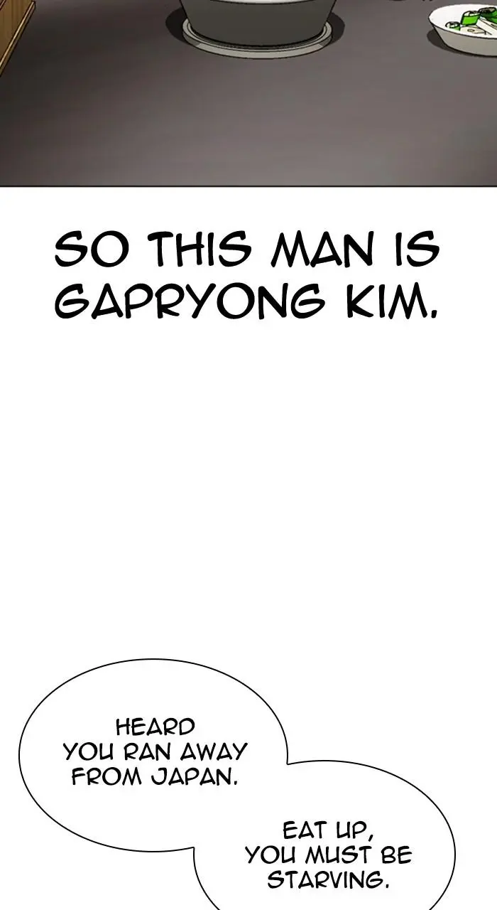 Chapter 527 — Page 4