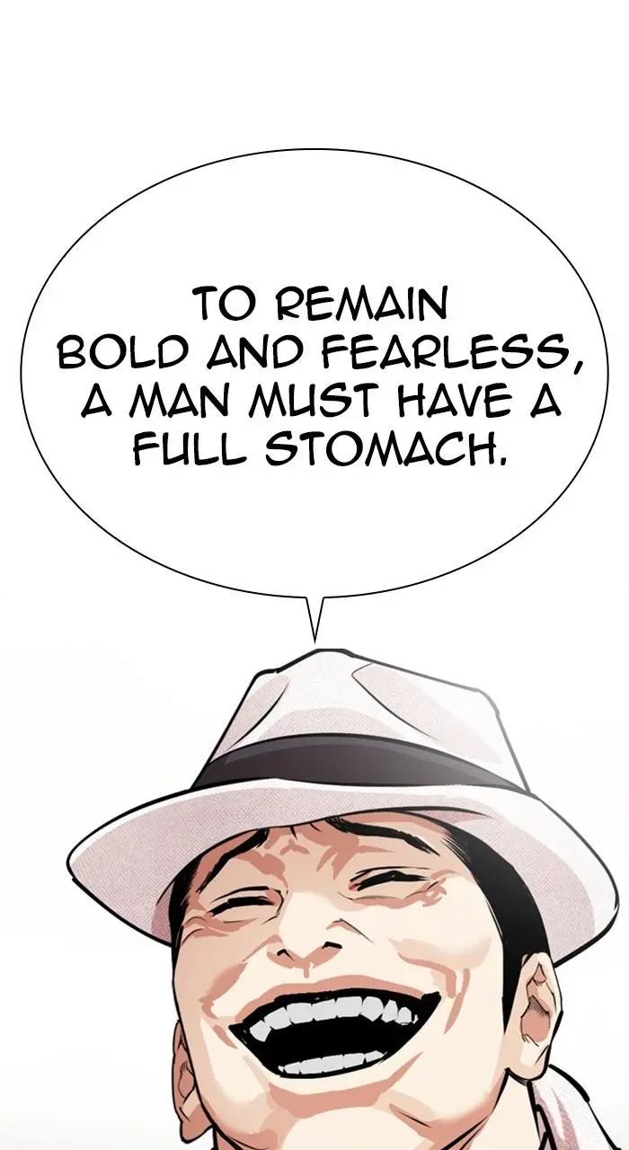 Chapter 527 — Page 6