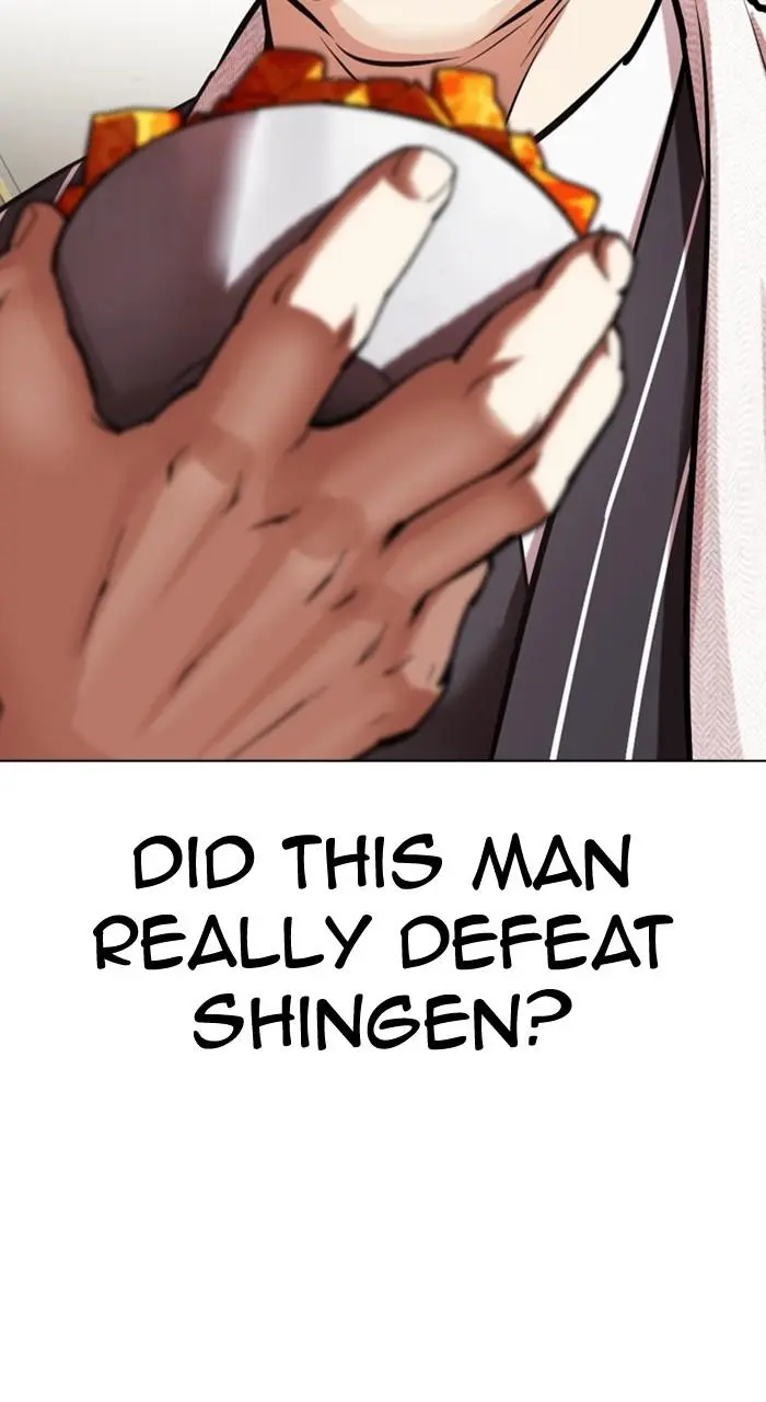 Chapter 527 — Page 7