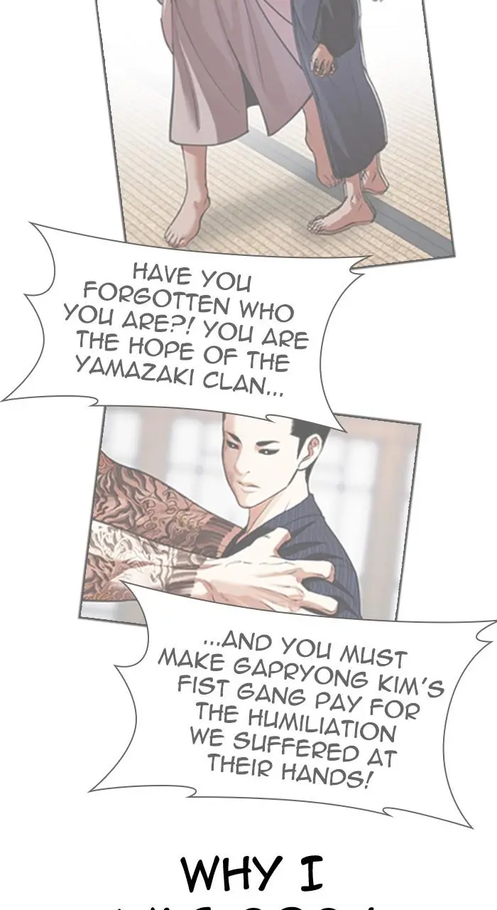 Chapter 527 — Page 10