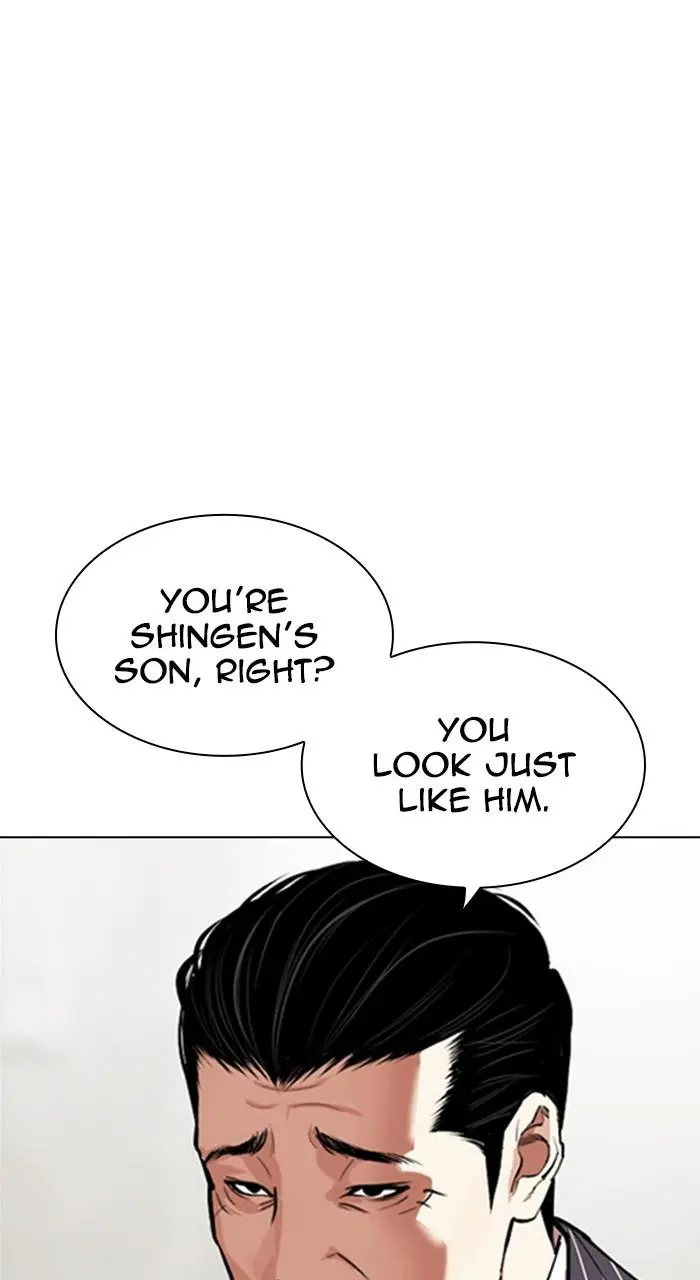 Chapter 527 — Page 15