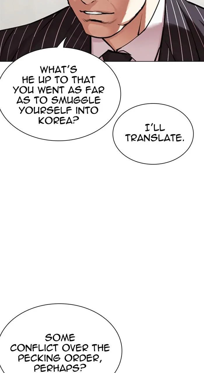 Chapter 527 — Page 16