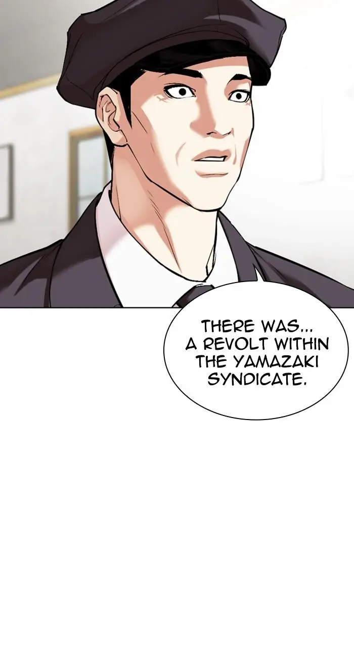 Chapter 527 — Page 20
