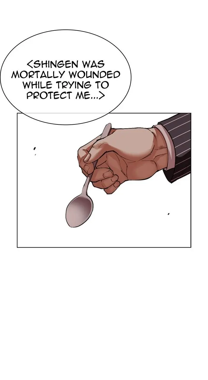 Chapter 527 — Page 21