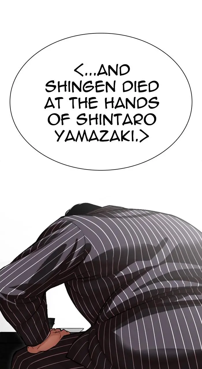 Chapter 527 — Page 22