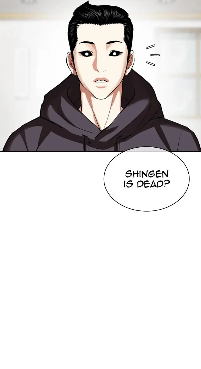Chapter 527 — Page 24
