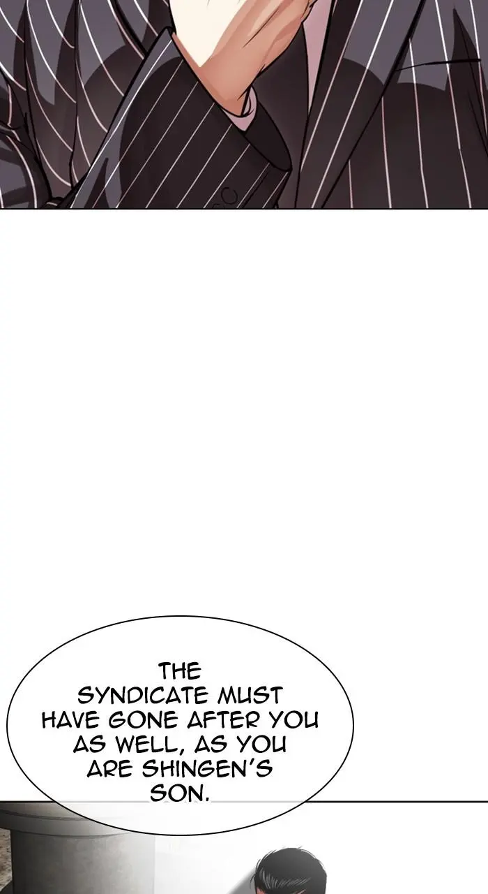 Chapter 527 — Page 27