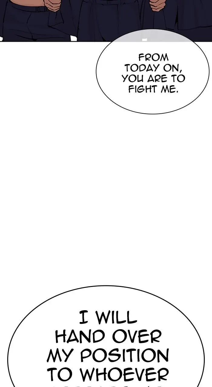 Chapter 527 — Page 74