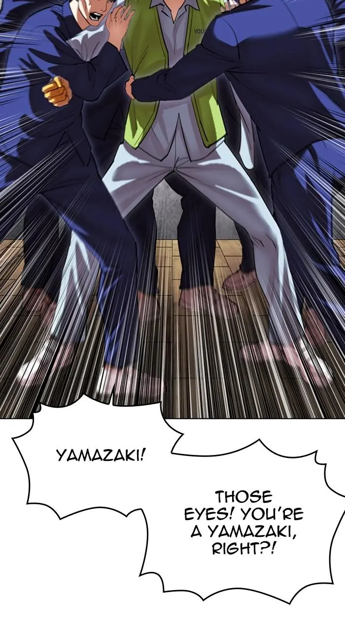 Chapter 527 — Page 82