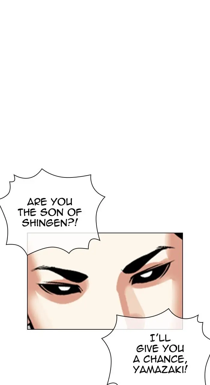 Chapter 527 — Page 83