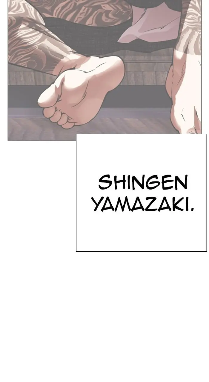Chapter 527 — Page 108
