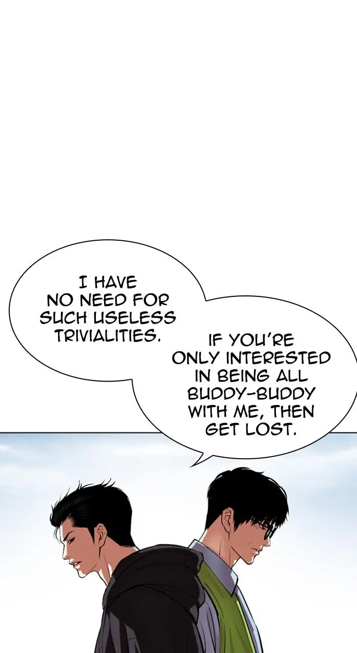 Chapter 527 — Page 142