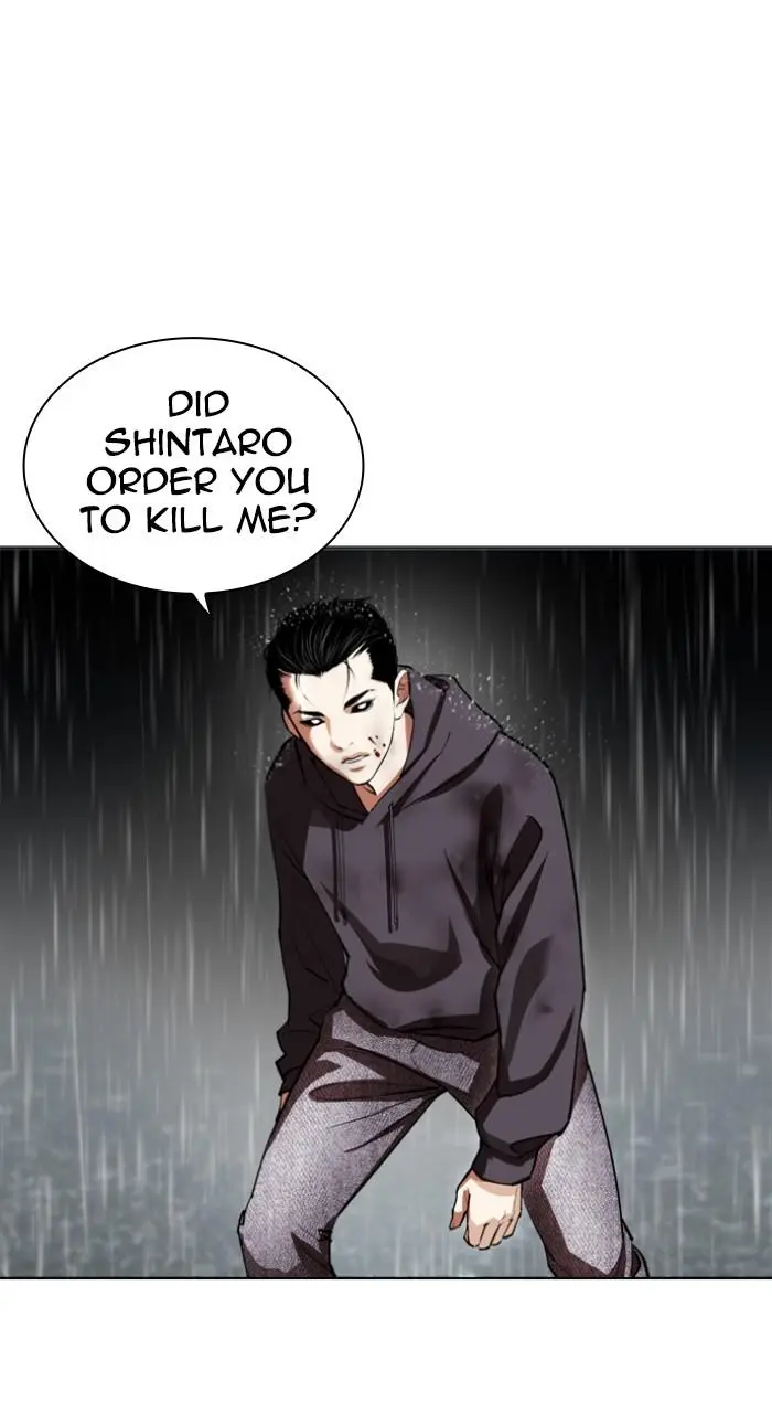 Lookism Chapter 527