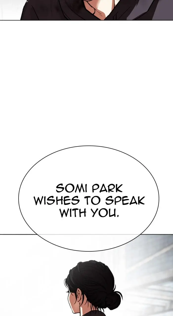 Lookism Chapter 527