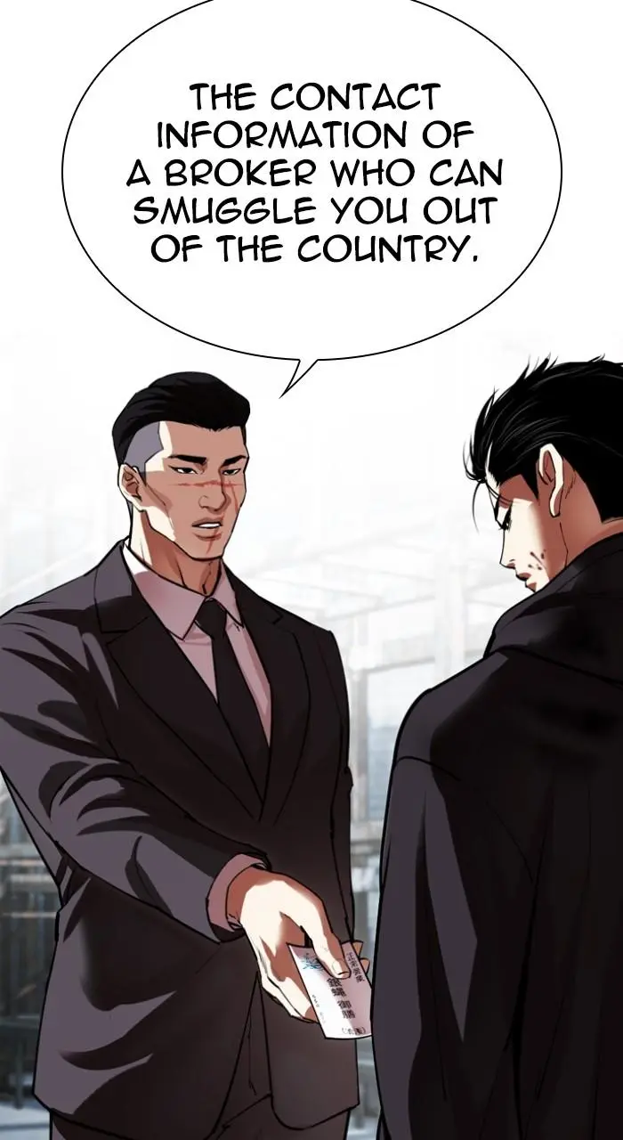Lookism Chapter 527